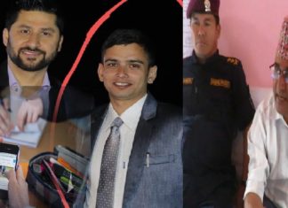 अनुसन्धान फाइल सरकारी वकिलको कार्यालयमा, दुरुत्साहन गरिएको प्रमाणसमेत पेश