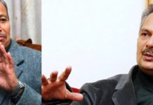 जातीय राज्य बनाउने डा.भट्टराईको अभिव्यक्तिले देशमा फेरि विखण्डन निम्त्याउछ : भीम रावल