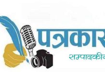 सत्तासीन नेकपामा नेतृत्वप्रति देवत्वकरणले निम्त्याएको संकट