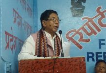 संविधान संशोधन नभए सरकार छाड्ने नेता अशोक राईको चेतावनी