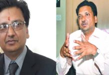 अनिल केडियामाथि साढे ५६ करोड कर छली, अर्का अनिल केडियाबाट स्कुल सञ्चालनमा ठगी