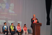 कानागावा नेपाली कम्युनिटी जापानले भव्य तीज समारोह सम्पन्न