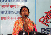 कुमार पौडेलको परिवारको चेतावनी : ‘न्याय नपाए मानव अधिकार आयोगको ढोकामा मर्छु’