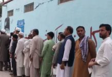 अफगानिस्तानमा कडा सुरक्षाबीच राष्ट्रपतीय निर्वाचन ! हजारौंको संख्यामा सुरक्षाकर्मी परिचालन