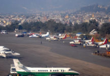 विपन्न जेष्ठ नागरिकलाई हवाई टिकटमा ५० प्रतिशत छुट