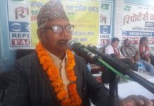 शान्ति र समृद्धिका लागि सबै एक हुनुपर्नेमा जाेड