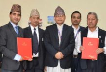 लोक सेवा आयोग र एनआईसी एशिया बैंकबीच सम्झौता