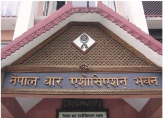 एनसेल पूँजीगत लाभकर सम्बन्धी सर्वोच्चको फैसला अध्ययन गर्न बारले बनायो कमिटी