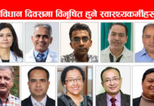 पदक पाउनेमा प्रधानमन्त्रीका निजी डाक्टर नै बढी