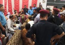 प्रदेश २ को सपथ ग्रहण कार्यक्रममा झडप , सुरक्षाकर्मी परिचालन ! नेताहरु सुरक्षा घेरामा !