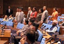 गृहमन्त्रीको प्रष्टीकरण कांग्रेसलाई चित्त बुझेन, संसद् बैठक स्थगित