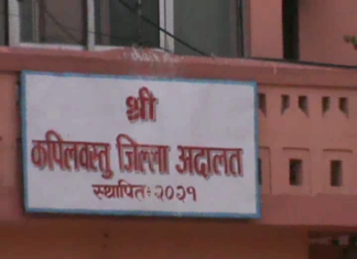 निर्माणाधिन भवन निर्माण कार्य रोक्का गर्न अदालतको आदेश