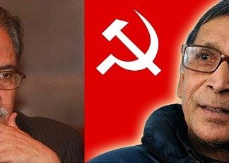 मोहन बैद्यद्वारा प्रचण्डबारे कडा टिप्पणी