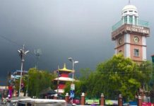 उपनिर्वाचन नजिकिँदै गर्दा धरानमा चुनावी प्रचार प्रसार तीव्र
