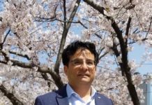 एनआरएन आईसीसीको उपाध्यक्षमा उम्मेद्वार दिने घोषणा गर्दै जापानका किरण बिक्रम थापा