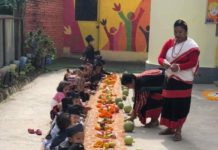 मोर्दश आर्मशद्धारा सामुहिक म्ह पुजा