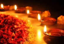 आजबाट तिहार सुरु