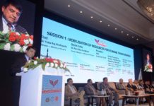 एनआरएनलाई ढकालले भने–वातावरण छ, लगानी गर्नुस्, मुनाफा लिनुस्