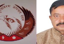 पुनर्जागरण अभियानले चिनका राष्ट्रपतिको आगमनबारे यस्तो धारणा