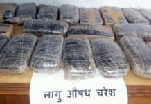 चार किलोग्राम चरेससहित दुई जना पक्राउ