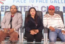 वडाध्यक्षले ‘डुम’ भन्दै कुटे, उजूरी गर्दा मार्ने धम्की आएपछि न्यायका लागि राजधानी आएँ