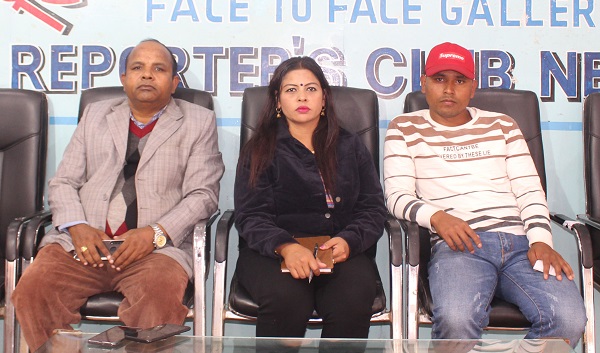 group