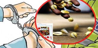 जुवातास खेलिरहेको अवस्थामा ८ जना पक्राउ
