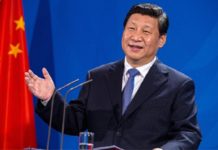 नाइटभिजन हेलिकोप्टरले रातभर गस्ती