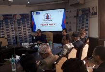 राष्ट्रिय बाणिज्य बैंकद्वारा नि:शुल्क बैंकिङ तालिम