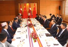 नेकपा नेताहरुमा आत्मअनुशासन बलियो बनाउनु आवश्यक : चिनियाँ राष्ट्रपति सी