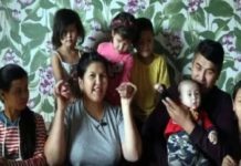 बढी बच्चा जन्माउनेलाई पदक