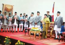 नवनियुक्त सातै प्रदेशका प्रदेश प्रमुखहरुद्वारा सपथ ग्रहण