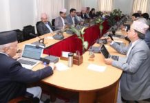 सातै प्रदेशका प्रमुख पदमुक्त