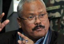 गच्छदारसँग अख्तियारको ४ घण्टा बयान