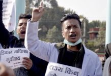 राजधानी केन्द्रित आन्दोलन सुरु