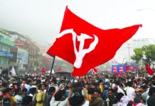 नेकपाका कार्यकर्ता पक्राउ गर्न खोज्दा प्रहरीमाथि स्थानीयले गरे ढुंगामुढा