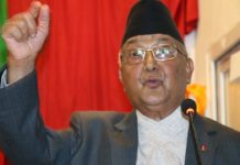 सिमा अतिक्रमणबारे प्रधानमन्त्री ओलीले मुख खोले