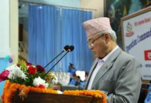 सुरक्षा निकायले युनिफाइड र इन्ट्रिगेटेड रुपमा कार्य गर्नु आवश्यक : गृहमन्त्री थापा
