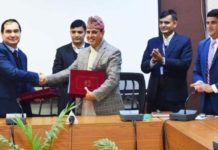 प्रभु बैंक र गोर्खा सत्याग्रह समितिबीच खाता सञ्चालनसम्बन्धी सम्झौता
