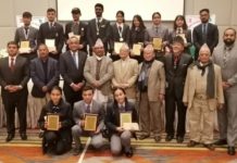 Ambassador of Pakistan Essay Writing and Speech Competition
