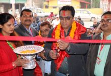 प्रभु बैंकको २०० औं शाखा कार्यालय सञ्चालनमा