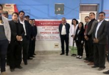 प्रभु बैंकको एक्स्टेन्सन काउण्टर कोशी अस्पतालमा