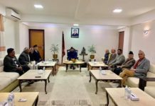 सत्तासीन नेकपा र राजपाका नेताहरूकाे गाेप्य बैठक गाेप्य रहेन