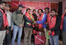 भूमिगत रुपमा अखिल क्रान्तिकारीको सम्मेलन सम्पन्न