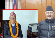 बेपत्ता परिवारकी रुबीलाई अन्याय, थापाकी कान्छी श्रीमती सिफारिस्