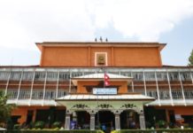 माघ १५ र १६ गते राष्ट्रिय गजल महोत्सव हुने