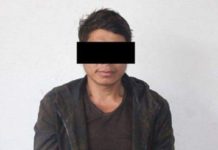 कुख्यात अपराधी साइँला पक्राउ