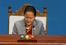 राजिनामा दिन उपसभामुख तुम्बाहाम्फेले मागिन् लिखत जवाफ