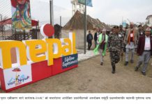 बृहत् एकीकरण मार्ग कार्यक्रम शुभारम्भ