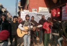 खोकनाबासीको अनौठो शैलीको विरोध प्रर्दशन